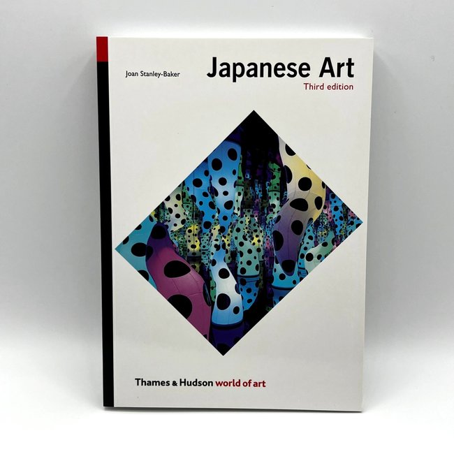 Japanese Art/ In English
