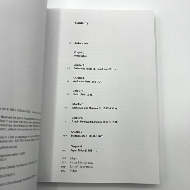 Japanese Art/ In English