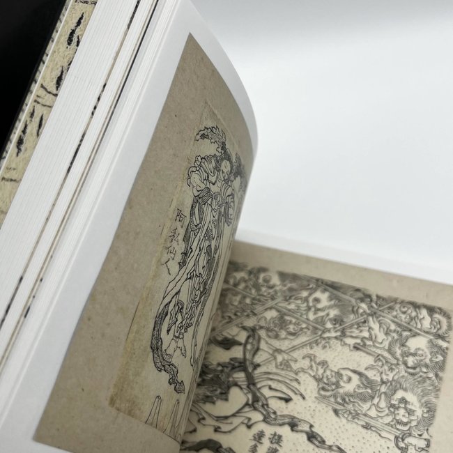 Hokusai: The Great Picture Book Of Everything/ In English