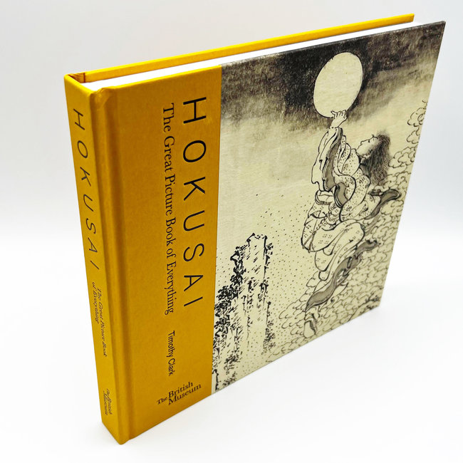 Hokusai: The Great Picture Book Of Everything/ In English