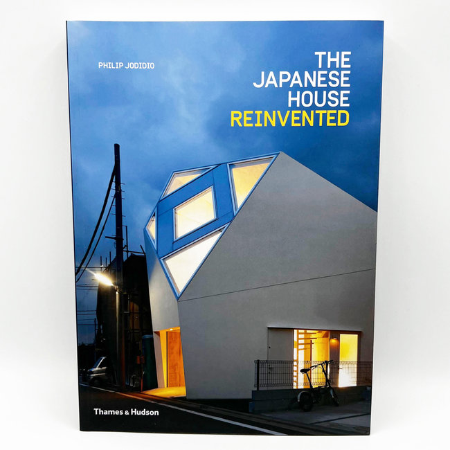The Japanese House Reinvented/ In English