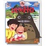 [Manga] My Neighbour Totoro - Tokuma Picture Book (Japanese)
