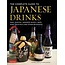 THE COMPLETE CUIDE TO JAPANESE DRINKS (English)
