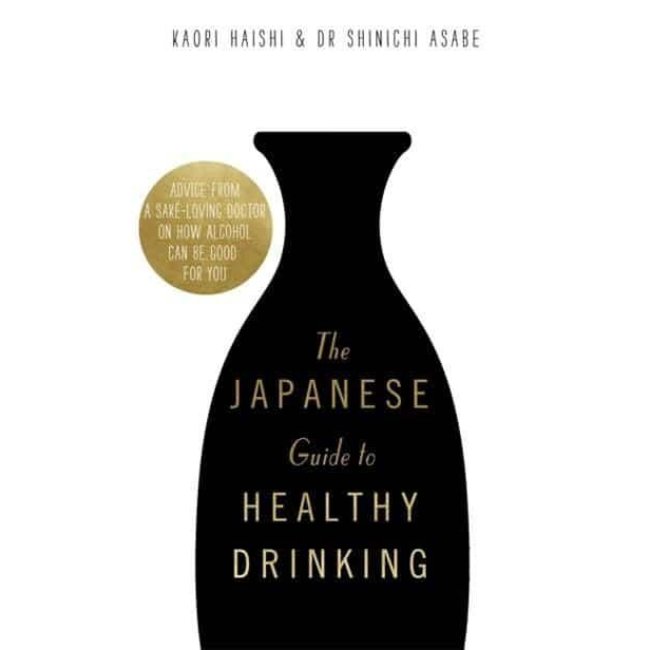 The Japanese Guide To Healthy Drinking (English)
