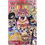 One Piece Vol. 99 (Comic in Japanese)