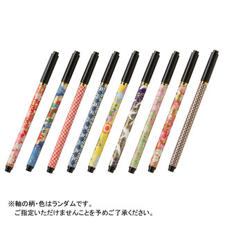 AKASHIYA Co., Ltd Koto Brush Pen