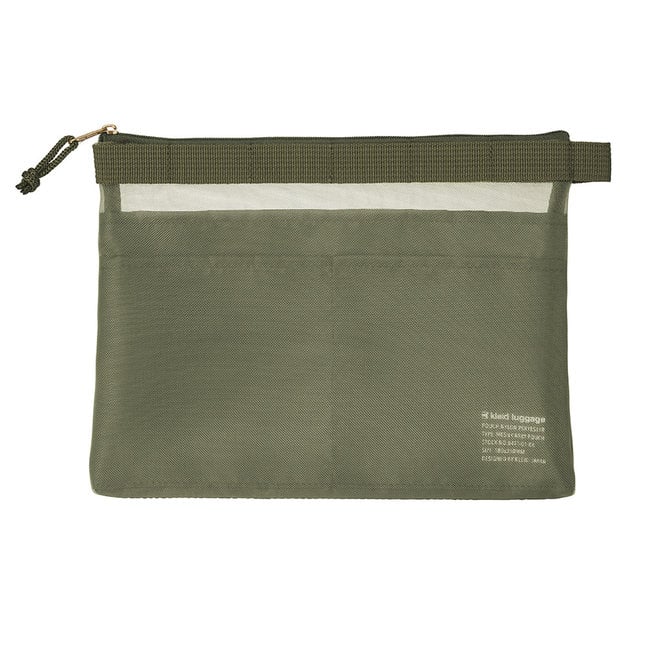 8471-02 Mesh Carry Pouch Olive Drab