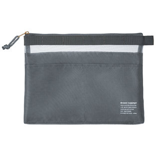 KLEID 8471-01 Mesh Carry Pouch Charcoal