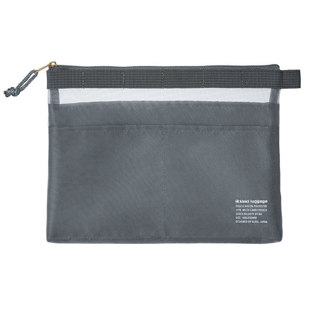 8471-01 Mesh Carry Pouch Charcoal