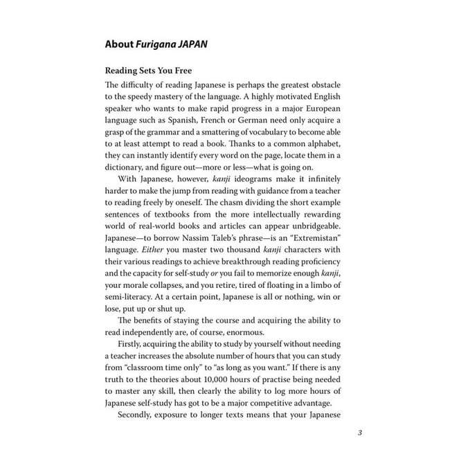 Japan Today And How It Got This Way / Nihon No Ronten [Bilingual]