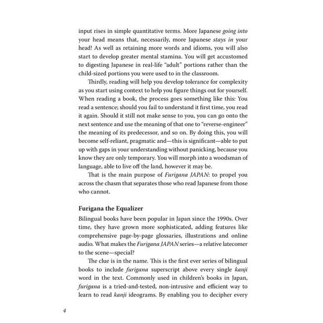 Japan Today And How It Got This Way / Nihon No Ronten [Bilingual]