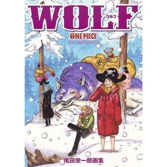 [Art Book]  One Piece - Color Walk 8 Wolf