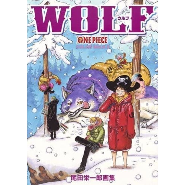 [Art Book]  One Piece - Color Walk 8 Wolf