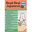 Read Real Japanese: Essays