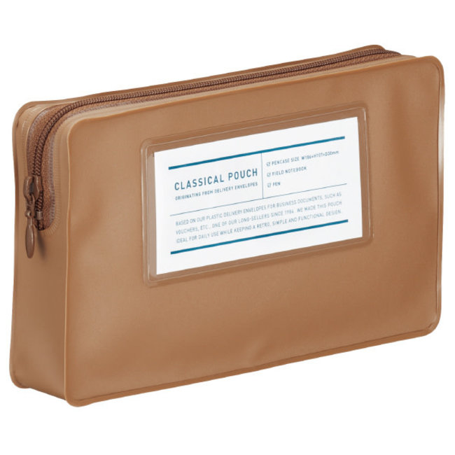 Classical Pouch Sepia