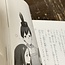 Makuranososhi/The Pillow Book / Seishonagon  (Japanese with Furigana)