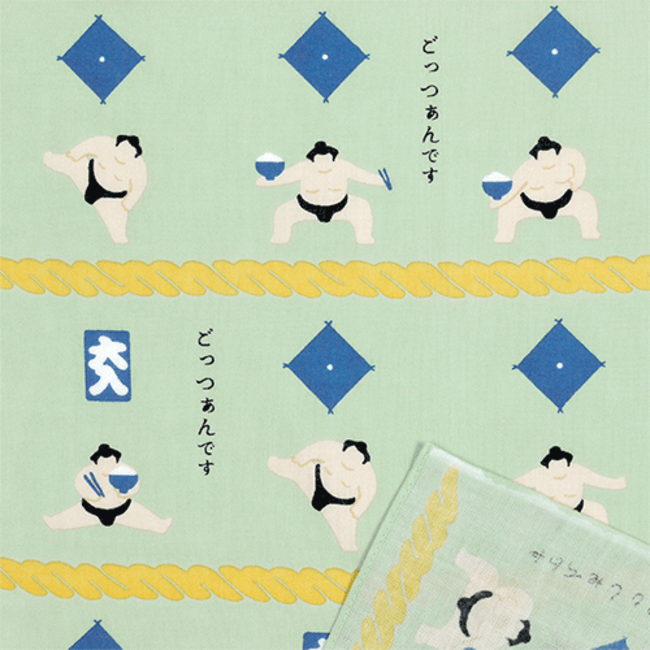 Cloth(S) - Sumo Wrestler (Gottsuan Desu)