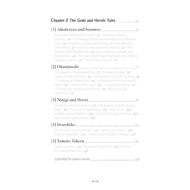 [Bilingual] Nihon No Kamigami