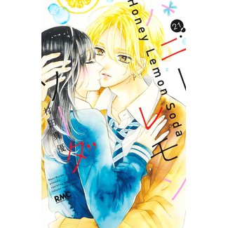 SHUEISHA Honey Lemon Soda 21 (Japanese)