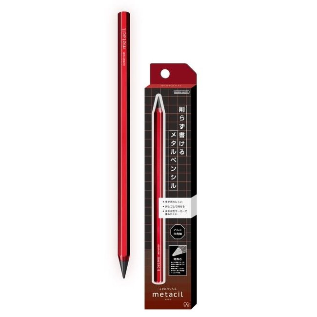 Metacil Pencil Metallic Red