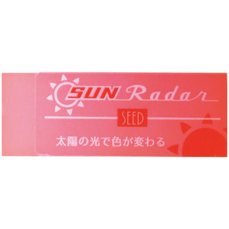 SEED SUN RADAR COLOUR CHANGING ERASER PINK/VIOLET