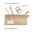 8474-03 Mesh Carry Pencase Beige