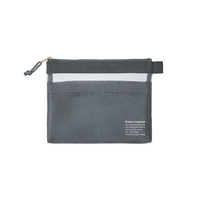 8472-01 Mesh Carry Pouch Mini Charcoal
