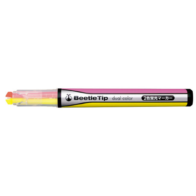 Beetle Tip Dual Colour Yellow + Pink