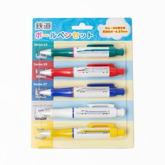 Railway Ballpoint Pen Set Shinkansen