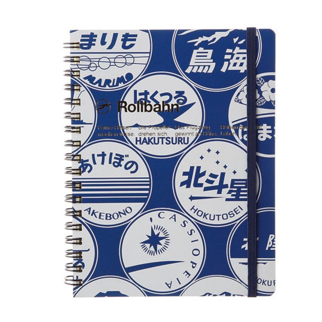 [Ta] Rollbahn Notebook With Pockets/ Head Mark L Navy