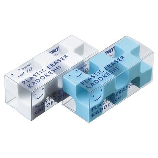 KOKUYO KADO KESI - Petit Set Of 2 Blue/White