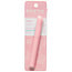 Stickyle Scissors Compact Pink X Pink