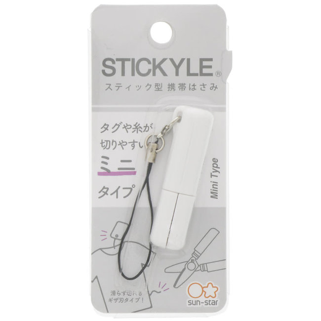 Stickyle Scissors Mini White