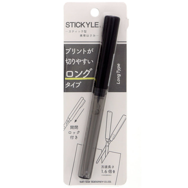 Stickyle Scissors Long Black X Black
