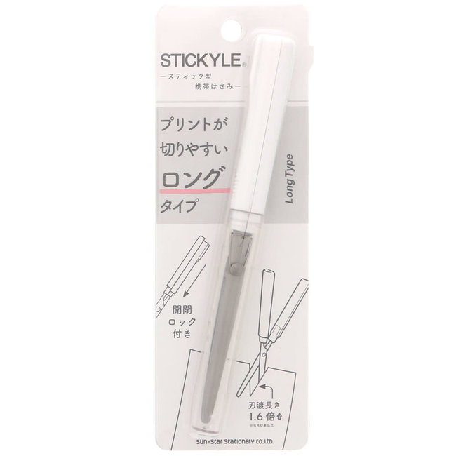Stickyle Scissors Long White X Clear