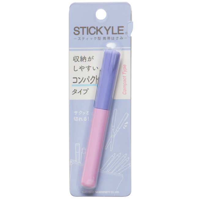 Stickyle Scissors Compact Violet X Pearl Pink