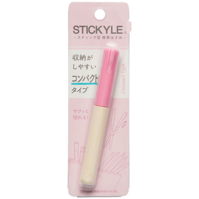 Stickyle Scissors Compact Pink X Ivory