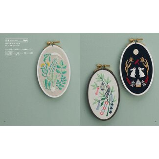 Annas Japanese Embroidery