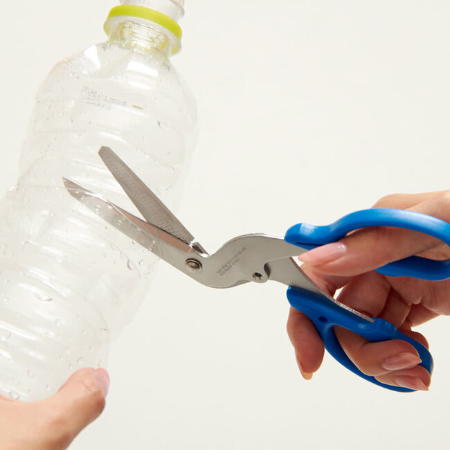 Multi Purpose Scissors