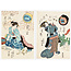 Cats by Kuniyoshi : Ukiyo-E Paper Book (English)