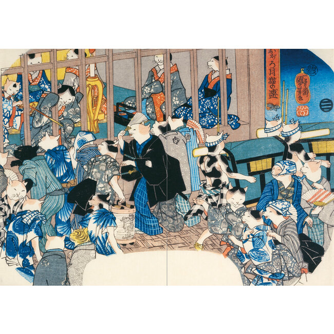 Cats And Kuniyoshi