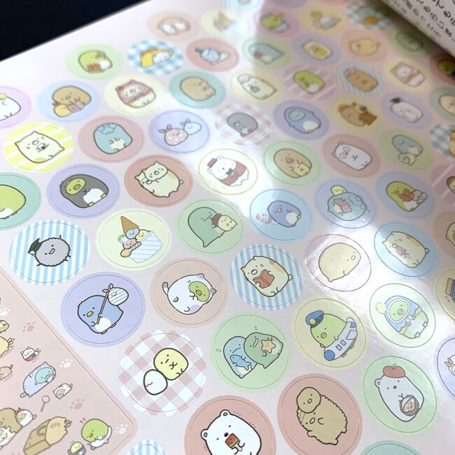 Kanji Drill Grade 5 - Sumikkogurashi