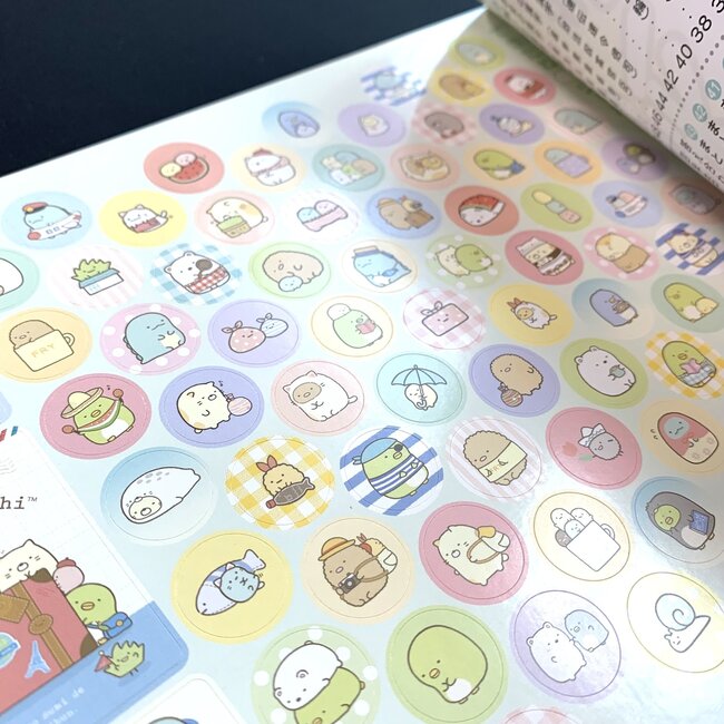 Kanji Drill Grade 4 - Sumikkogurashi