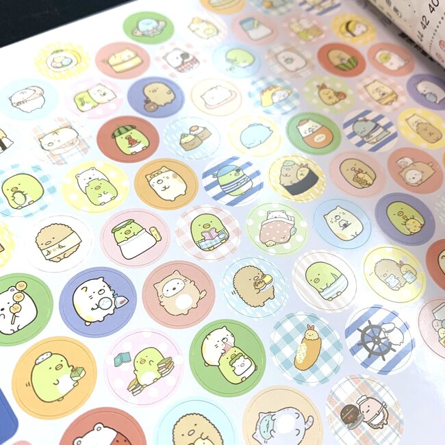 Kanji Drill Grade 3 - Sumikkogurashi