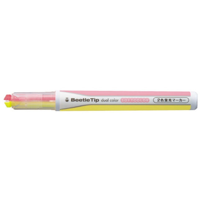 Beetle Tip Dual Colour Soft Yellow + Pink