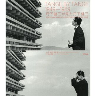 TANGE BY TANGE 1949-1959