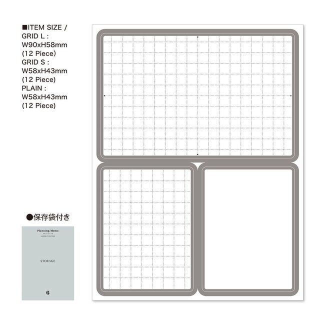 LACONIC LGF38 STYLE STICKER Plannig/Memo
