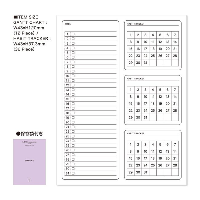 LACONIC LGF35 STYLE STICKER Self-Management