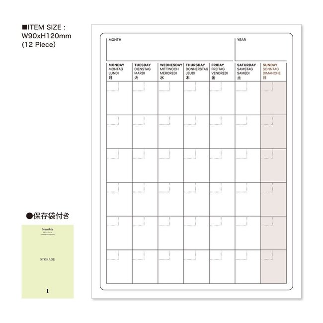 LACONIC LGF33 STYLE STICKER Monthly