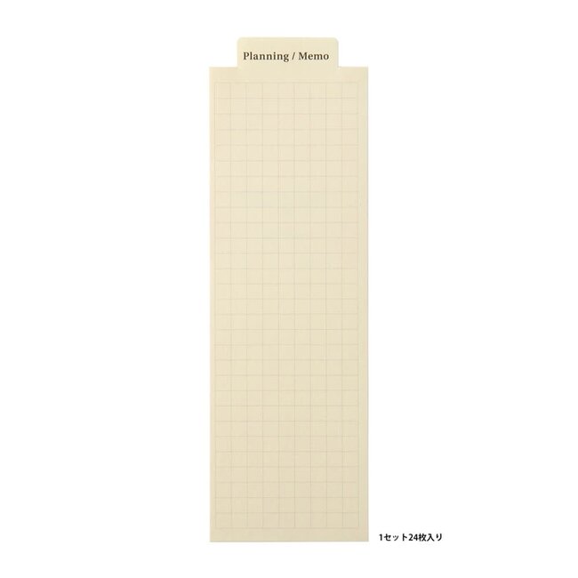 LACONIC LGF19-30 STYLE BOOKMARKER Planning/Memo